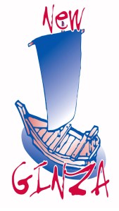 NewGinza Logo